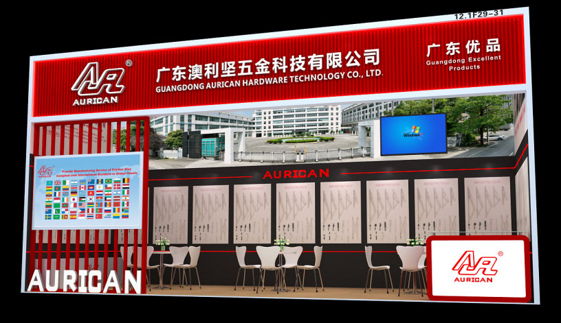 展会预告 | 蕾丝视频下载APP在第139届广交会恭候您（展位号：12.1F29-31）