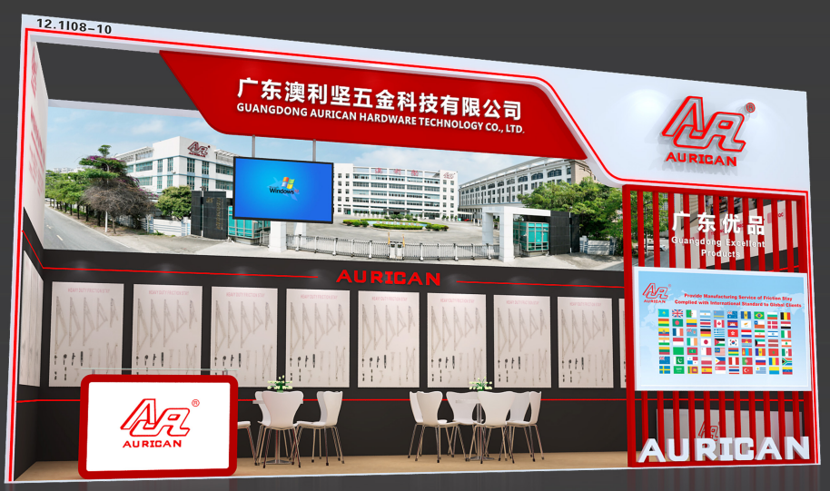展会预告|蕾丝视频下载APP在第138届广交会恭候您（展位号：12.1 I08-10）